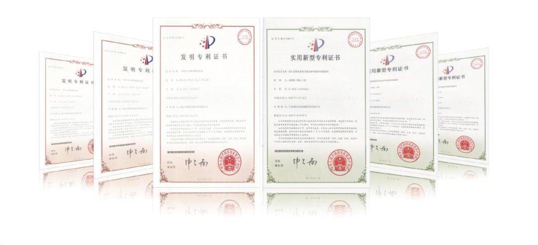 創新驅動，智造未來 無人化智能裝備如何助力農化企業降本增效