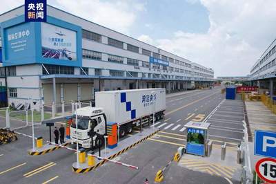 東莞-香港國際空港中心運行半年成效顯著，超五億元貨物實現便捷進出口
