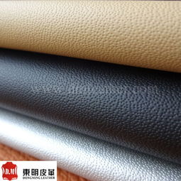 針孔紋超纖皮 汽車內(nèi)飾與電子產(chǎn)品皮革的優(yōu)選材料
