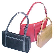 求購(gòu)皮革皮具與電子產(chǎn)品銷售服務(wù) 一站式解決方案