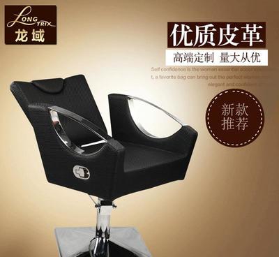 龍域新款美發椅 專業理發店的性價比之選