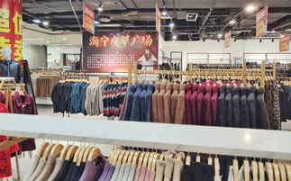 優(yōu)質(zhì)皮草百姓價，電子產(chǎn)品驚喜來襲