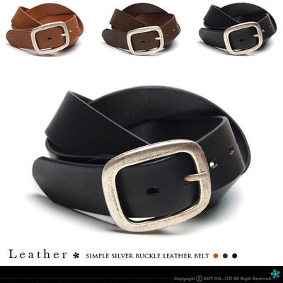 TRIBAL樂天海外銷售 簡約設(shè)計(jì)與持久品質(zhì)的完美融合